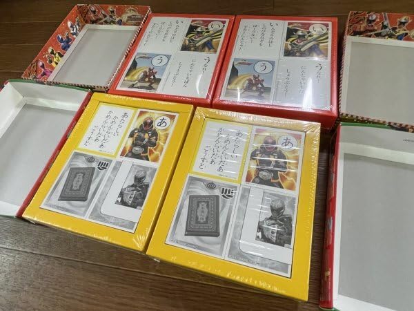 Amazon | かるた 手裏剣戦隊ニンニンジャー/ゴースト 2種類 4点 CA26